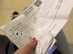 -杭州市第三人民医院