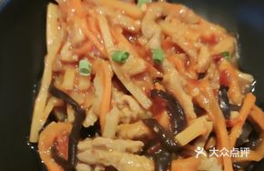 Fish-Flavored Shredded Pork