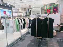-伊势丹(现代城店)