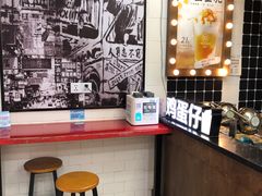 用餐区-桂桂茶(恒基名人店)