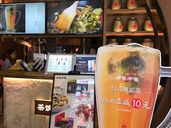 -呷哺呷哺 黄金牧场 (新中关购物中心店)