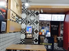 -牛纽塔·牛人堡(群众路店)