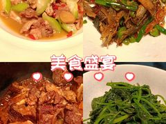 -许爷家·生态湖鲜(徐汇日月光店)