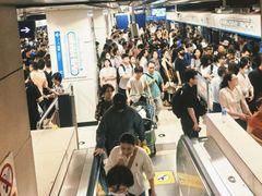 -北京大学-燕南食堂