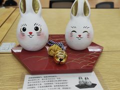 -日本大使馆-新闻文化中心