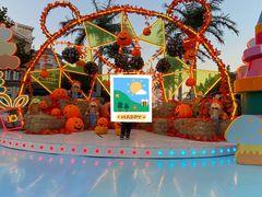 -青岛方特梦幻王国