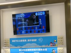 -重庆北碚万达广场