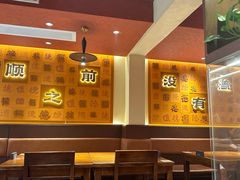 -德天顺盖码饭(人民西路店)