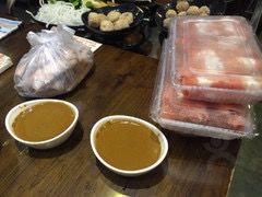 -赵记阿香婆麻辣涮(平顶山店)