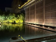 -曲水兰亭(北京四惠店)