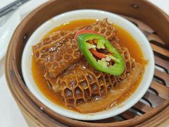 酱皇蒸金钱肚-雅盛品931海鲜酒家