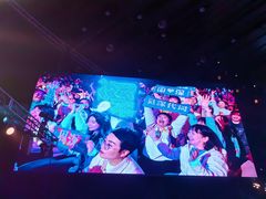 -北京雁栖湖国际会展中心
