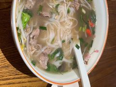 生滚牛肉河粉-越南牛肉河粉餐厅(书院巷店)