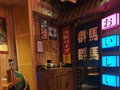 -MIKOMIKO和牛烧肉专门店(南门店)