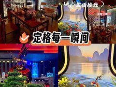 -大桶大足浴(山钢和润荟店)