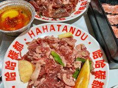 -哈哈碳都·牛肋条无限自助烤肉(宝龙店)