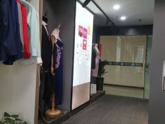 -易改衣·明星裁缝(金桥国际广场店)