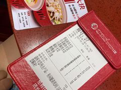 -喜家德虾仁水饺(长泰广场店)