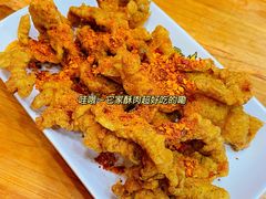 酥肉-冒椒火辣(太古里店)