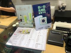 -厝内小眷村(新北万达店)
