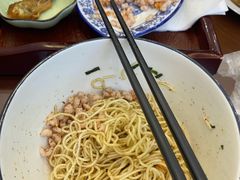 -百年老字号·观振兴蟹黄面·三虾面·苏式面(观前街富仁坊巷店)