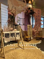 -迈瑞米求婚策划(静安店)