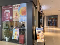 -COSTA COFFEE(龙德广场店)