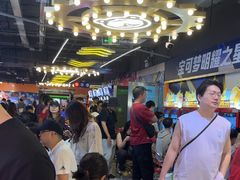 -环游嘉年华(广州-天河城店)