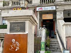 -天津五大道文化旅游区