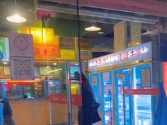 门面-八合里牛肉火锅(八合里总店)