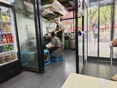 -五娭毑臭豆腐(黄兴南路店)