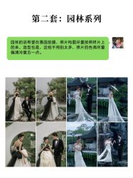 -雪中彩影婚纱摄影·微光艺术中心