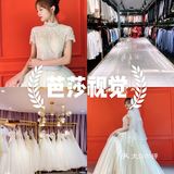 贵阳试纱｜芭莎视觉