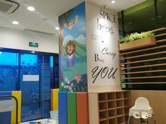 -COCO壱番屋(大华路店)