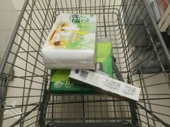 -永辉超市(群众路店)