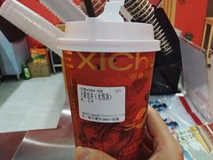 -公社生产队(兰田步行街店)