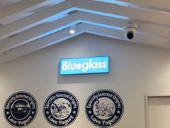 -Blueglass酸奶(华贸购物中心店)