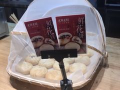 -米鲜剁椒米线(梅溪湖店)