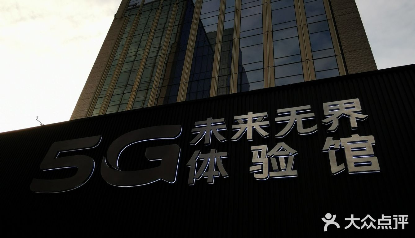 上海攻略|华丽丽的出游