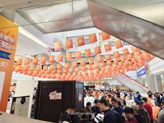 -红星美凯龙(浦江店)