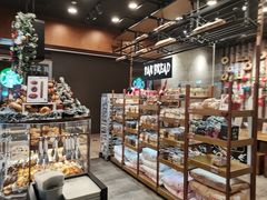 -PAPER STONE BAKERY(天汇广场店)