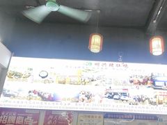-明兴猪肚鸡·清远26年老字号(玄真漂流店)