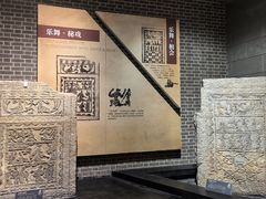 -徐州汉画像石艺术馆