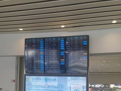 -广州白云国际机场-T2航站楼