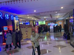 -星空影城(固安OMIS激光店)