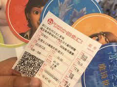 -万象影城(杭州万象城IMAX激光店)