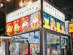 -蛙蛙鸡冷锅鱼(驷马桥店)