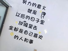 -晨汐石苑·清真菜农家院