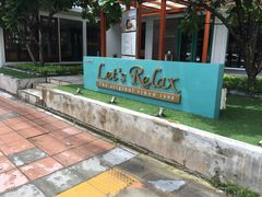 -Let's Relax Spa(Phuket 3rd Street)