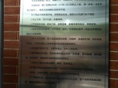 -徐汇艺术馆
